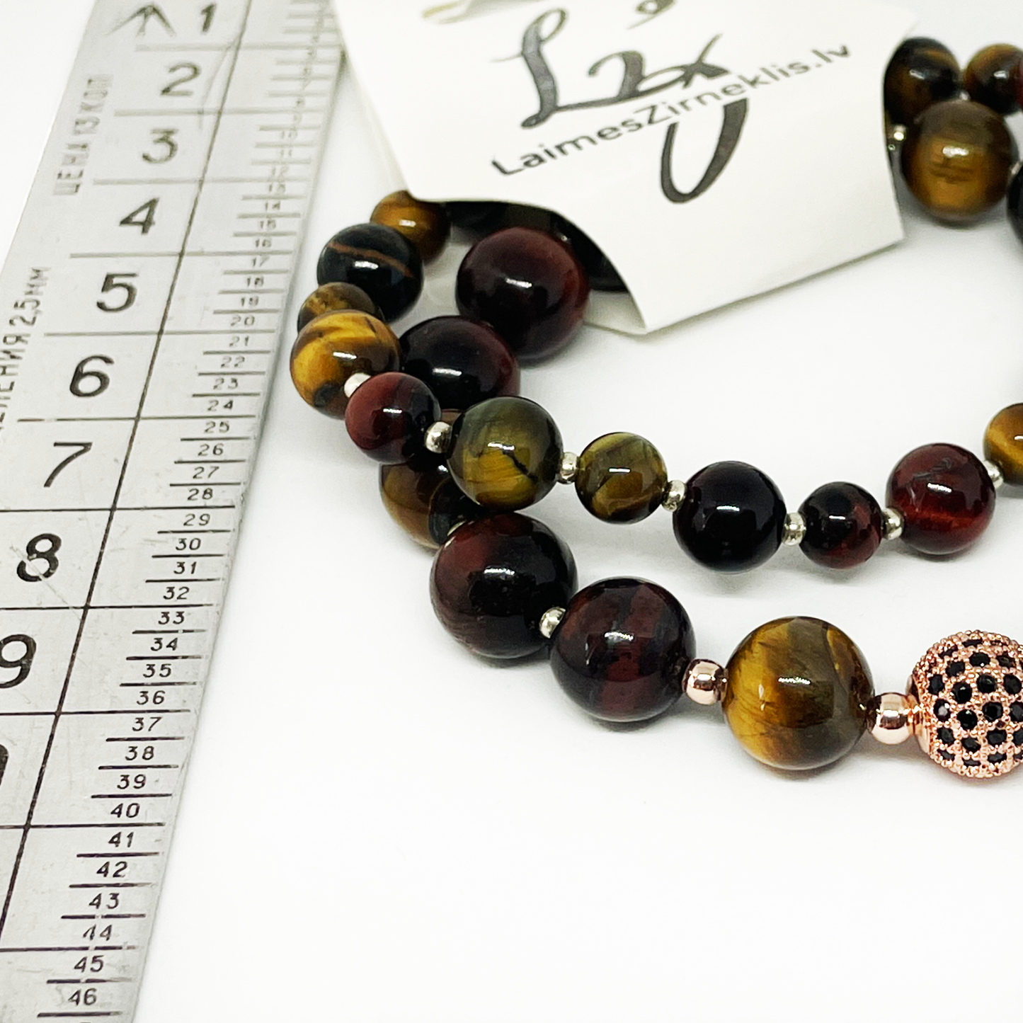 Tiger Eye Bracelet